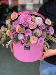 Pembe Kutulu Karışık Çiçek Buketi