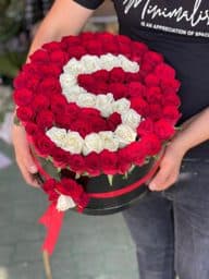 S Harfli Kırmızı Gül Kutusu